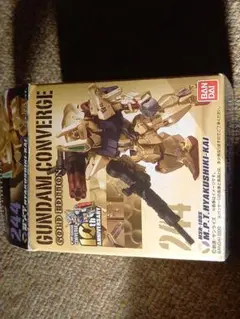 2026年最新】ガンダム コンバージ 百式の人気アイテム - メルカリ