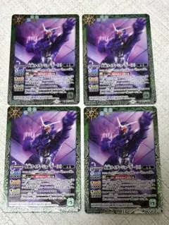 【バトスピ】仮面ライダージョーカー[2] R 4枚セット