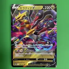 2026年最新】ダブルレア まとめ売り ポケカの人気アイテム - メルカリ