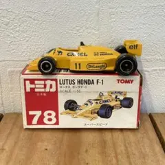 トミカ 赤箱 78 ロータス ホンダF-1 日本製 - メルカリ