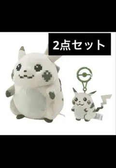 はじまりのピカチュウ　ぬいぐるみ ミニマスコット　セット　ぴかちゅう　ポケセン