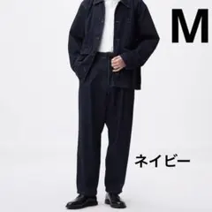 美品　GU ジーユー　デニムキャロットパンツ　ネイビー　M 紺色