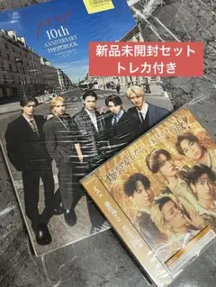 M!LK 写真集パリじゃん、好きすぎて滅CD 2点セット