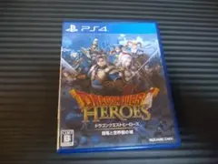 PS4 ドラゴンクエストヒーローズ 闇竜と世界樹の城