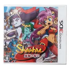 ☆新品・未開封☆　Shantae シャンティ -海賊の呪い- 3DS　レトロ