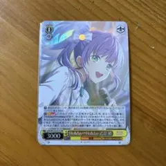 2026年最新】乙宗梢の人気アイテム - メルカリ