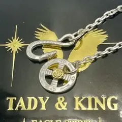 2025年最新】tady&king セットの人気アイテム - メルカリ