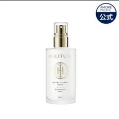 新品未使用　HOLITUAL ローション&エッセンス　セット 楽天市場】【HOLITUAL公式】 シグネチャー ウェルエイジング 5種