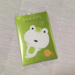 2025年最新】次の日ケロリの人気アイテム - メルカリ