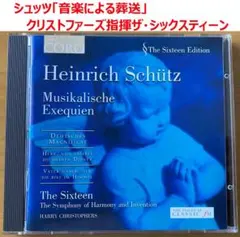 piyopiyo（まとめ買い大歓迎）様 リクエスト 2点 まとめ商品