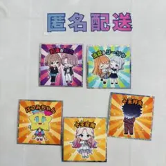 学園アイドルマスターマンチョコ シール5枚セット