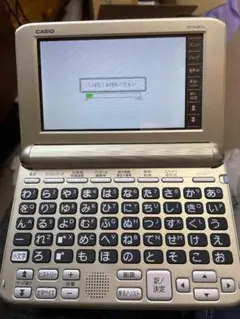 2026年最新】カシオ 電子辞書xd-sg6850の人気アイテム - メルカリ
