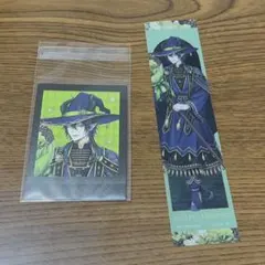 ツイステ　ブルームバースデー　マレウス　ぱしゃこれ　アニメイト特典　しおり