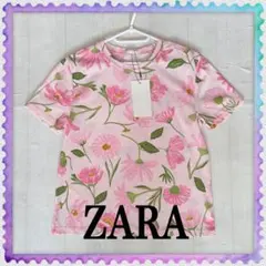 ZARA タグ付きボタニカル半袖Tシャツ
