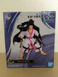 一番くじ ワンピース E賞 イゾウ フィギュア