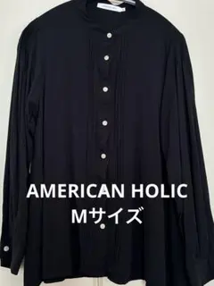 AMERICAN HOLIC 黒 長袖シャツ M
