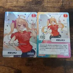 にじフェス2022　コレクションカードパックA　鷹宮リオン　2点セット