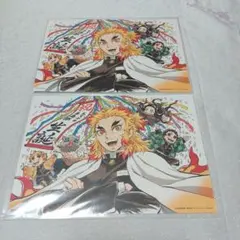 劇場版 鬼滅の刃 無限列車編 入場特典 煉獄 バースデーカード ufotable