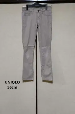 ユニクロ　UNIQLOスキニーパンツ　ウエスト 56cm