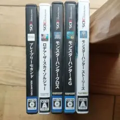 3DS ゲーム 5本セット