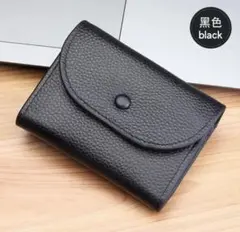 コインケース 小銭入れ ミニ財布 小物入れ ポーチ 男女兼用 ユニセックス 黒