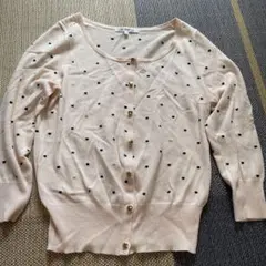 Item thumbnail for item 005df282-5501-4b03-a743-e4fc07150792