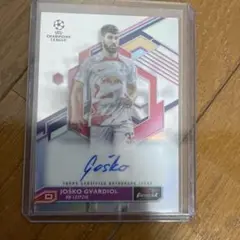 topps グヴァルディオル　サインカード　auto