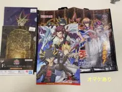 遊戯王 カードケース 2015年ジャンプビクトリーカーニバル限定 - メルカリ