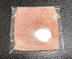 シャルレ パレッティ ショーツ L 2枚入★ ピンク ブラック IB902 新品