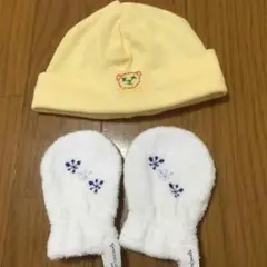 新生児　gapベビー帽子&コムサのミトン