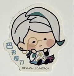 刀剣乱舞 んまほっぺ ステッカー ファミリーマート限定 巴薙刀