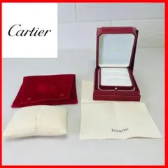 2025年最新】カルティエ時計ケース空箱の人気アイテム - メルカリ