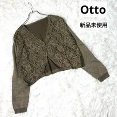 Item thumbnail for item ffb731ff-b5dd-47d0-bc0d-f58a3774b02d