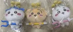 ちいかわ討伐マスコット（全3種）