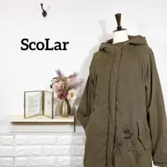 scolarアウター