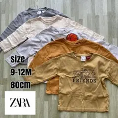 zara baby ロンT 80cm 5枚セット