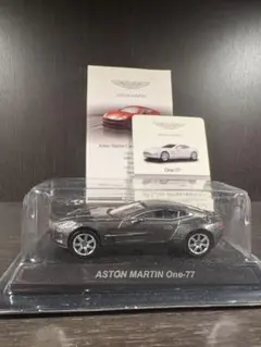 Aston Martin One77