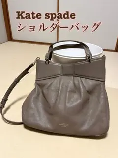 Kate Spade ショルダーバッグ リボンマグネット