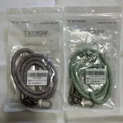 ネックストラップ ストラップパッチ付き 2色セット売り