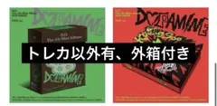 ギョンス　dopamine アルバム　2種　POP ver FUZZ ver