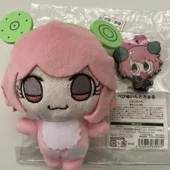 2026年最新】bintroll じらいちゃんの人気アイテム - メルカリ