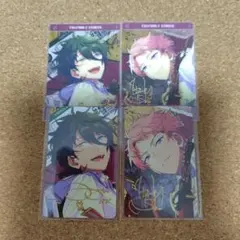 あんスタ 中国 TRIP 旅路 カード Valkyrie 影片みか 斎宮宗