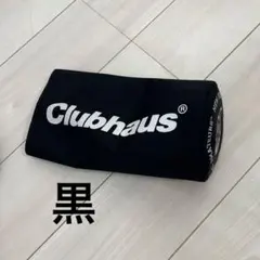 2026年最新】clubhaus ヘッドカバーの人気アイテム - メルカリ