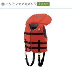 2025年最新】モンベルライフジャケットの人気アイテム - メルカリ