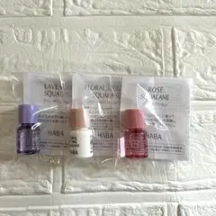 HABA☆３種類のスクワランオイルのセット(お試し)4ml