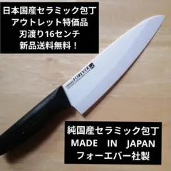 【うどん・そば打ち】麺切り包丁/日本刀包丁/鍛錬 宮文製 24cm/セット売り Amazon.co.jp 人気ギフトランキング: 麺切り包丁 で、ギフトの設定を