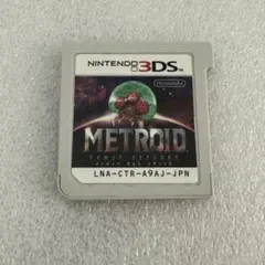 3DS メトロイド サムスリターンズ