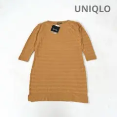 ◇658 新品 ユニクロ【L】チュニック ニット 薄手 七分袖 ボーダー 綿