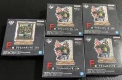 進撃の巨人 一番くじ アクリルスタンド E賞 F賞 壁の外の世界