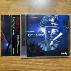 [帯つき] EVILS FOREST mothy 悪ノP ボーカロイド